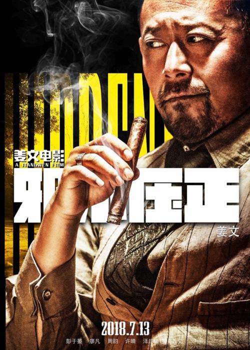 办个假的高中毕业证多少钱
